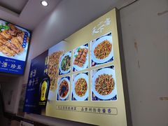 -天下客饭店(中山路店)