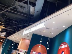 -海马体照相馆(北京朝阳大悦城店)