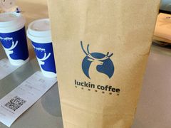 -瑞幸咖啡(稻兴环球科创中心店)