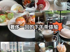 -北京康莱德酒店