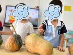 -小风车金桥丽都幼儿园(金桥店)