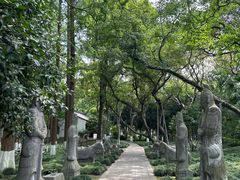 -上海方塔园