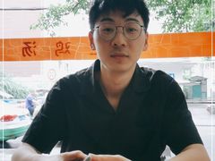 -玉滋補