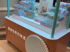 -逸派咖啡 EPARKCOFFEE(广安门店)