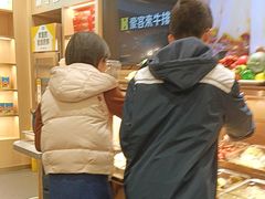 -豪客来牛排(中华城店)