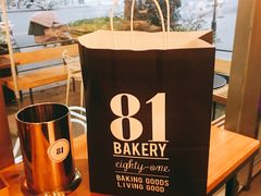 -81BAKERY(大学路店)