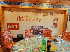 包厢-闯关东东北农家菜(崂山石老人店)