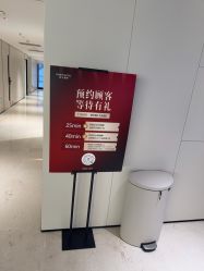 -上海时光整形外科医院