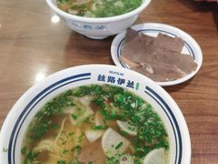 -丝路伊兰·兰州牛肉面(牛街总店)