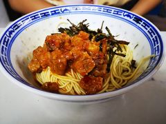 -大时代美食面馆