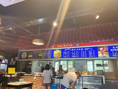 -满族八旗正宗牛肉面