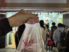 -许阿姨糕团店(南京总店)