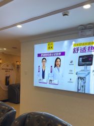 -深圳春天阳光医院·轮廓抗衰中心