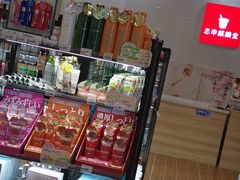 -常州购物中心(天宁区)