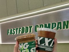 -fastfoot急急脚咖啡公司(IFC国金天地店)