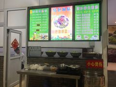 -大眼锅贴水饺(河东店)