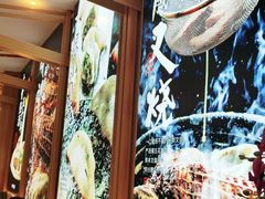 -味千拉面(惠州淡水嘉信茂广场分店)