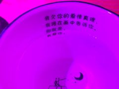 -胡桃里音乐酒馆(四道口店)