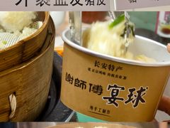-宁波国际会展中心