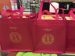 -天福茗茶(王府井百货大楼店)