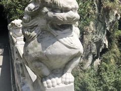 -太鲁阁公园