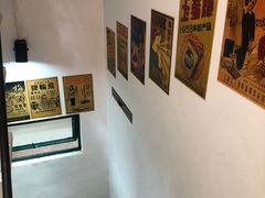 -華叔茶記