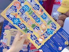 -LLJ夹机占(正佳广场店)