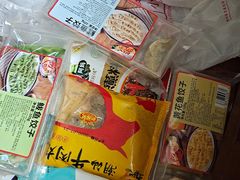 -捞吧火锅烧烤食材超市(灵山卫店)