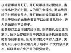-罗伯特眼镜·蔡司官方授权(前海桂湾店)