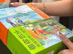 -吴裕泰茶庄(鼓楼店)