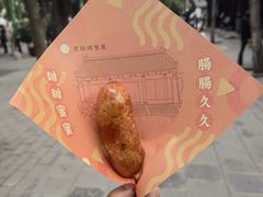 -保定直隶总督署博物馆
