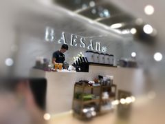-813芭依珊 BAESAn(汇港购物中心店)