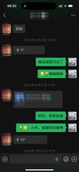 -慢脚印孕产中心(园区国金店)