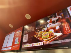 -塔斯汀中国汉堡(徐汇汇京广场店)