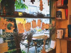 -西关84·History·Art·Cafe