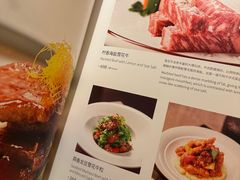 -夏宫·中国大饭店(中国国际贸易中心店)