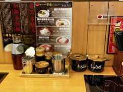 -博多一幸舍(侨福芳草地购物中心店)