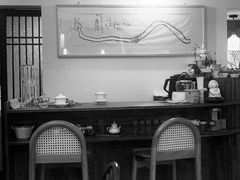 室内一角-知亘茶食