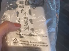 -放哈·甜醅子奶茶创造者(正宁路店)