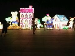 -长春农博园
