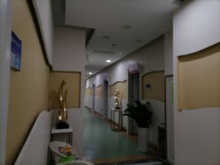 -海峡医疗美容医院