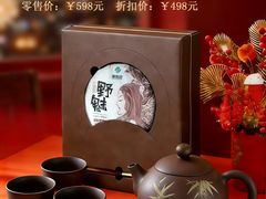-潞州宴(清华店)