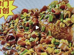 -必点海鲜·海肠捞饭大王(滨江道店)