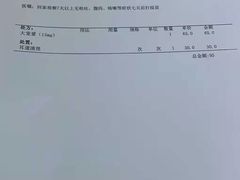 -邢大夫动物医院