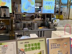 -7分甜(上海新天地广场店)