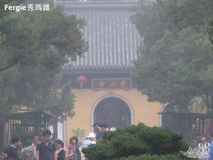 -无锡惠山寺