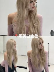 -BOF HAIR BY HONTO