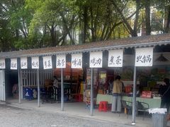 -长洲岛都市农业公园