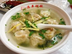 -海平馄饨(逍遥二路店)