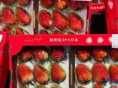 -Olé精品超市(天汇广场店)